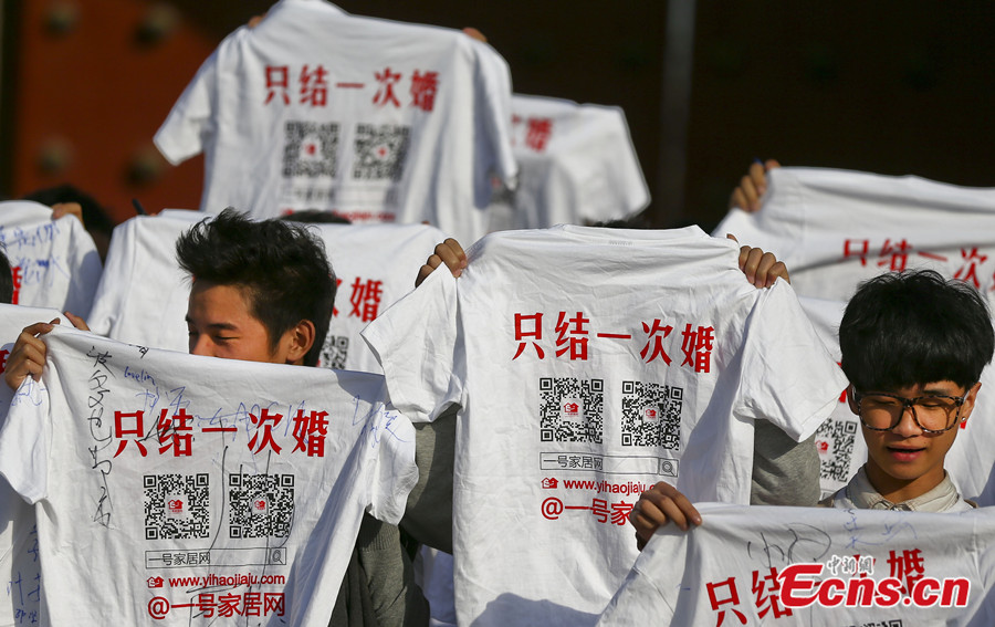 'Only to get married once' campaign held in Nanjing