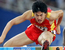 Shaheen,Liu look for golden memories