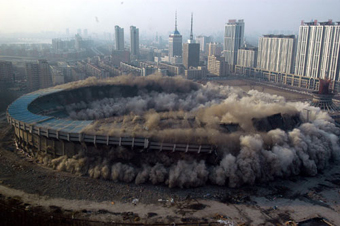 Farewell, Wulihe Stadium!