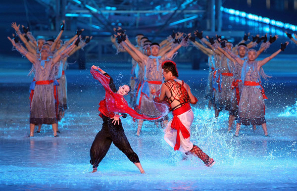 Art performance at the opening ceremony of Asiad