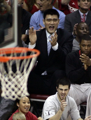 Yao Ming to miss rest of NBA playoffs