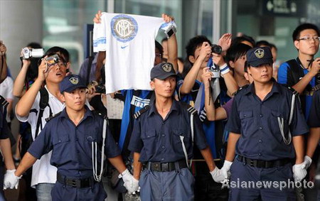 Chinese fans welcome Inter Milan to China