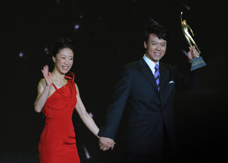 2009 CCTV Sports Personality of the Year