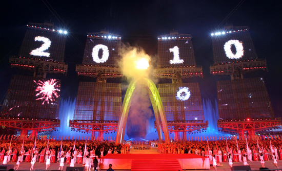 Asian Games' main cauldron lit