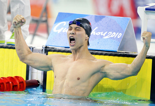 China dominates in pool with five golds and new record