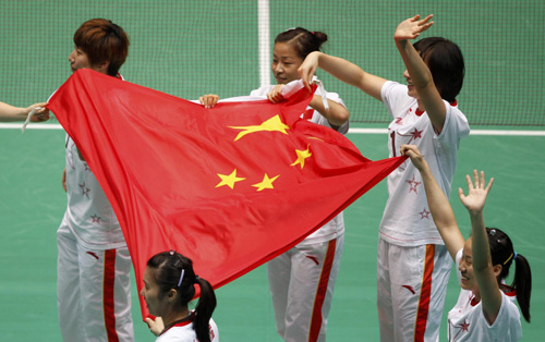 Chinese shuttlers pocket 9th Asiad title