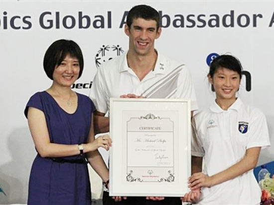 Phelps tutors China's Special Olympians