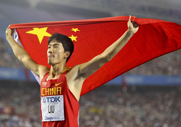 Liu Xiang regains honor at Daegu worlds