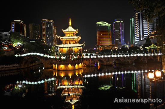 Guiyang dressed up for games