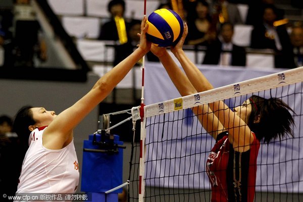 China beats Japan at women's volleyball world cup