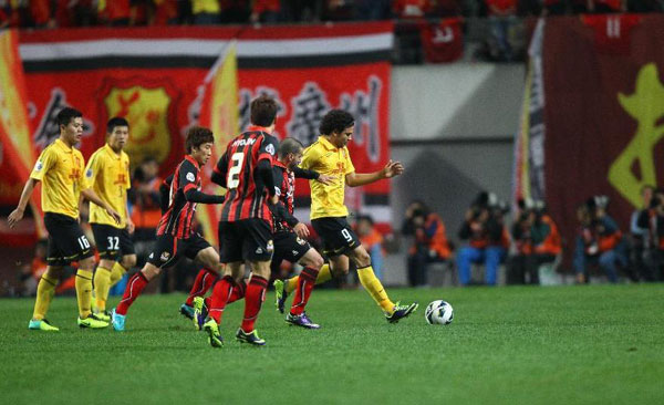 Guangzhou Evergrande ties in AFC Champions final