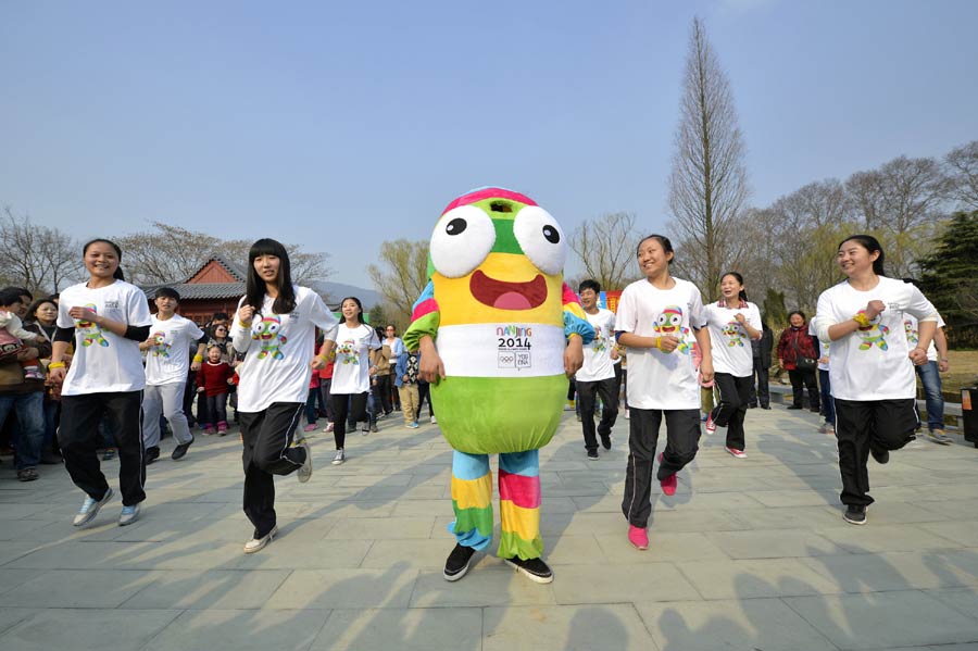 Youth Games: Renewal in Nanjing