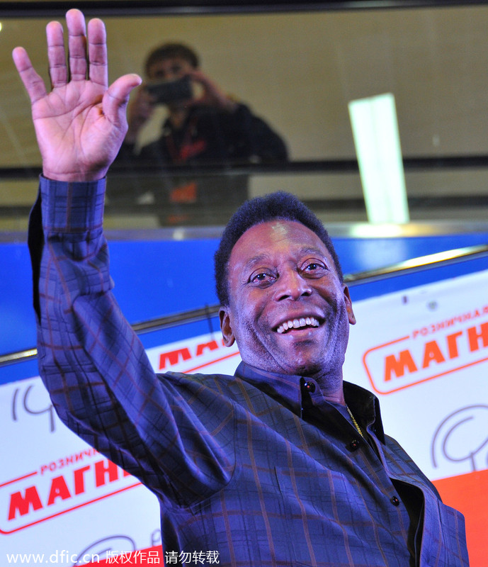 Pele treated with football cake