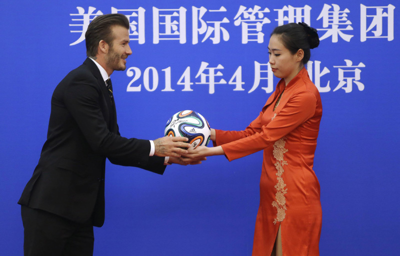 Beckham launches fund to support youth soccer in China