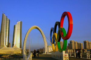 Food party at Youth Olympic Village