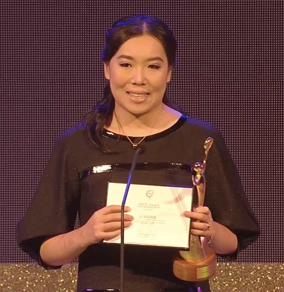 Li Xiaoxia awarded as the best female athlete of London 2012