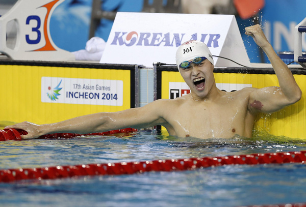 Olympic champ Sun Yang failed doping test in May