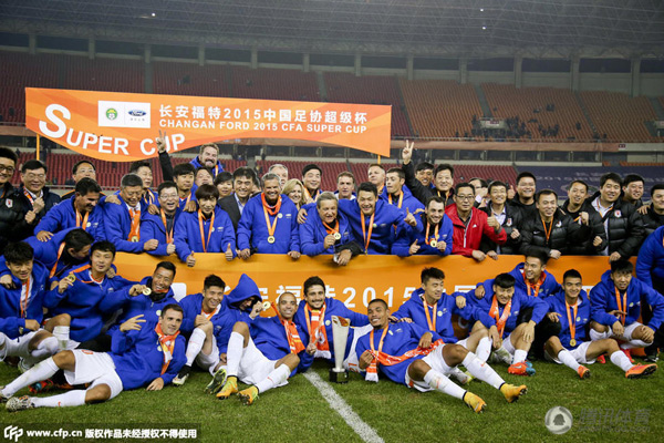 Shandong Luneng claims China's Super Cup