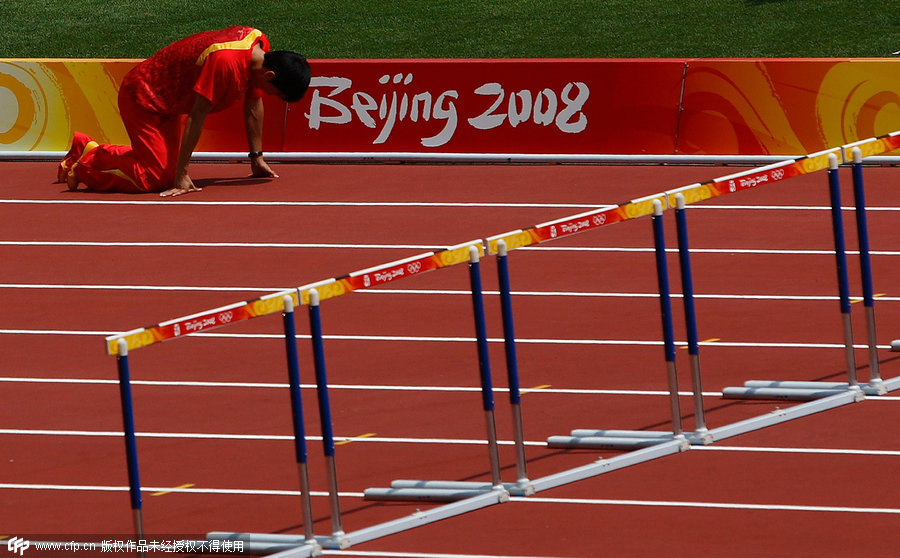 Liu Xiang: A career in pictures