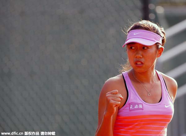 All four Chinese players stopped at French Open first round