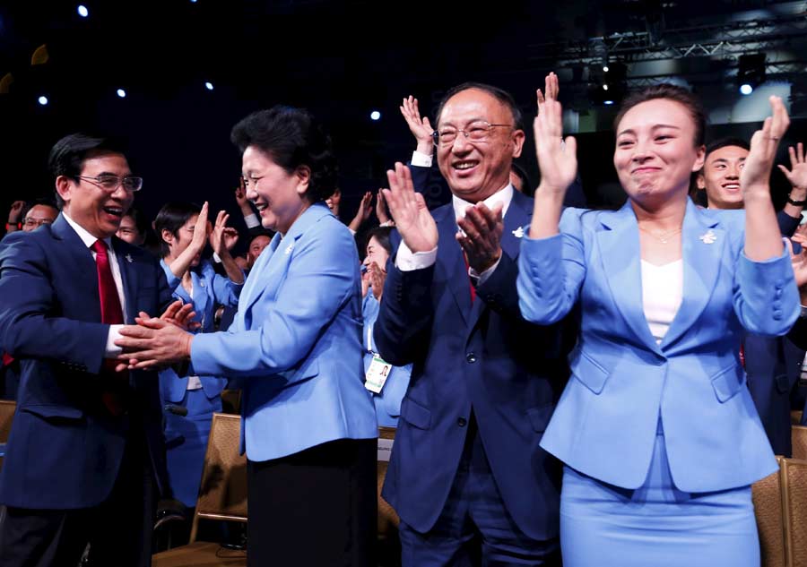 Chinese celebrate Beijing's win