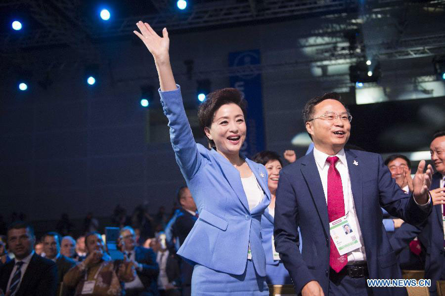 Chinese celebrate Beijing's win