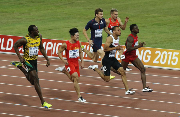 First Asian man makes the cut in world's 100m final race