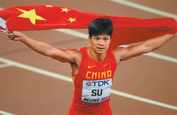 First Asian man makes the cut in world's 100m final race