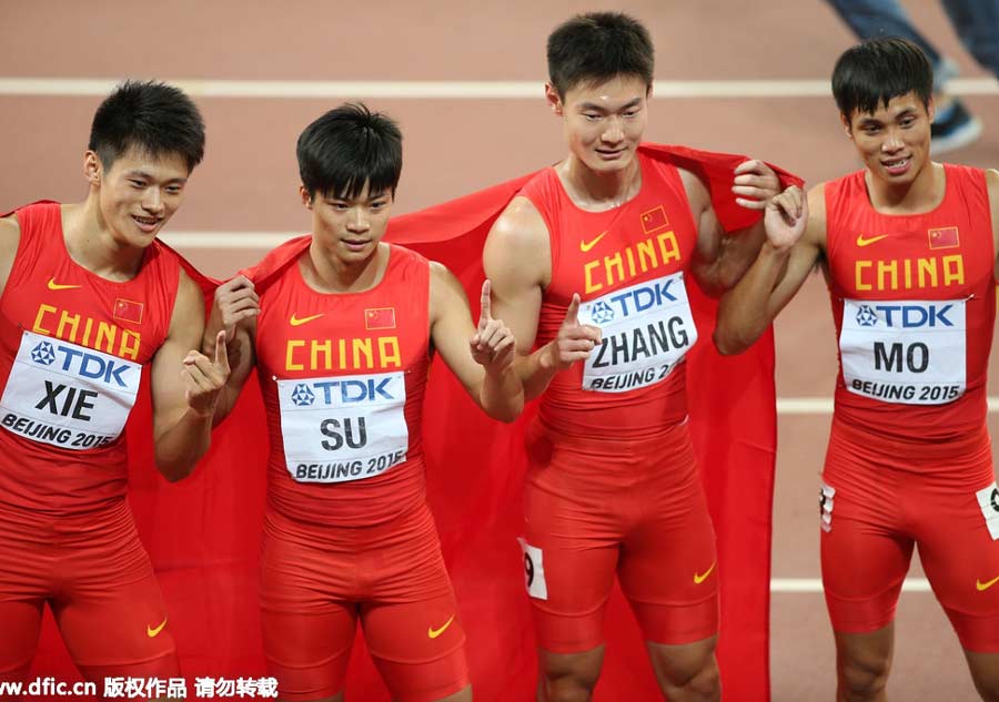 China takes historic silver in men's 4x100m world championships