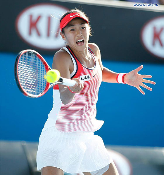 Highlights of Chinese players at Aust'n Open day 4