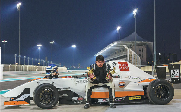 Pakistani on track to Formula 1 glory