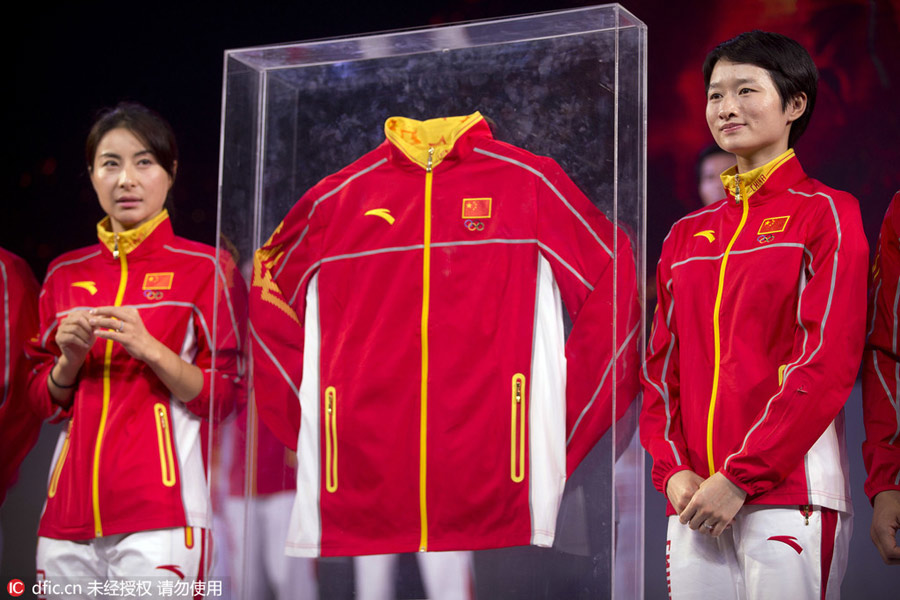 Chinese Olympic team's uniforms for Rio 2016 unveiled in Beijing