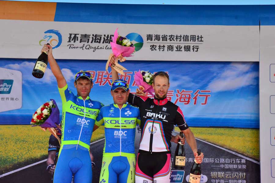 Chinese cyclist awarded 'most aggressive rider', Buts Vitaliy keeps yellow jersey