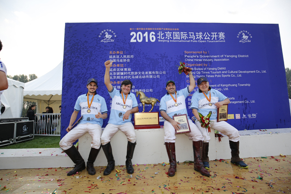 Polo tournament held to promote the sport and horse industry