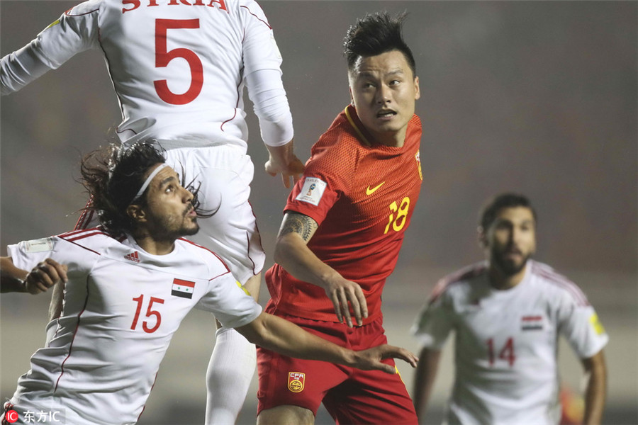 China's World Cup hope slim after defeat to Syria