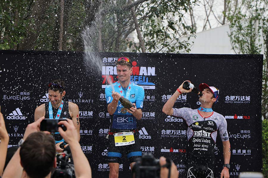 Athletes compete in Hefei half Ironman race