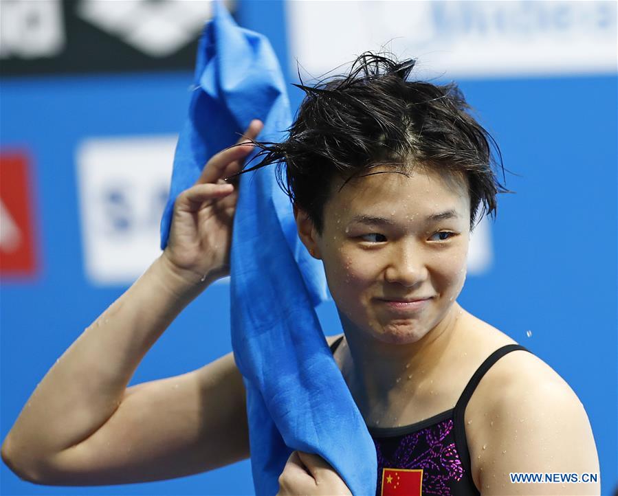 FINA Worlds: women's 3m springboard final of Diving