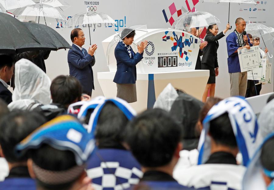 Tokyo marks 1,000 days until 2020 Olympic Games