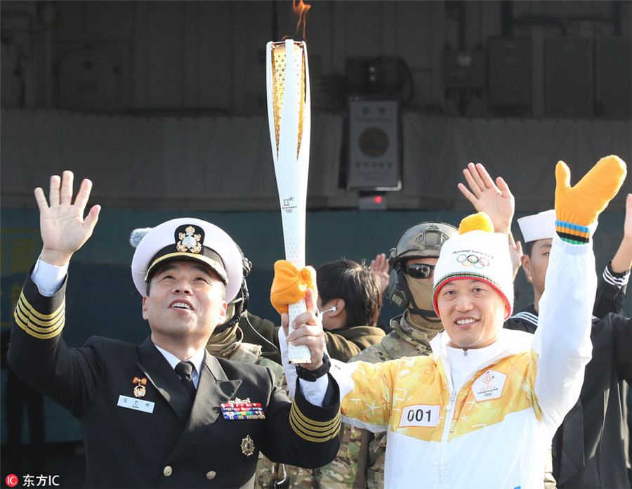 Pyeongchang Winter Olympics torch relay kicks off