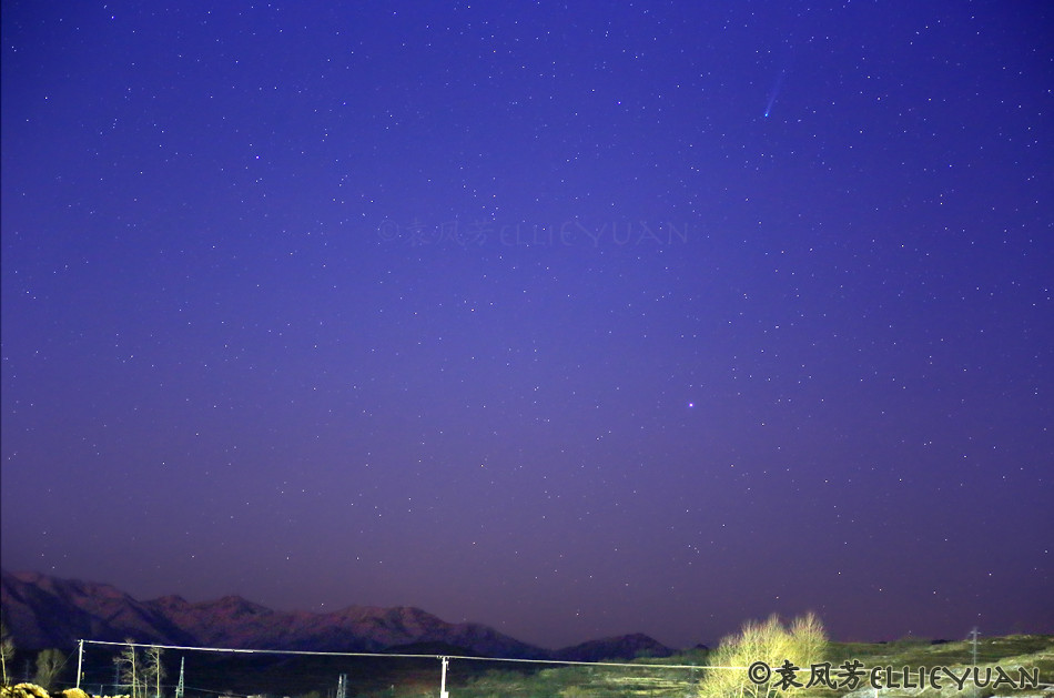 ISON世紀彗星月底撞日：或揭太陽系形成之謎