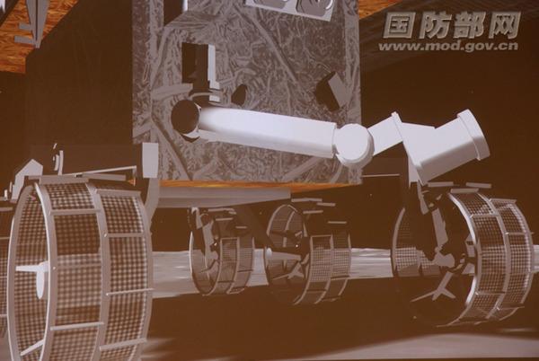 “玉兔”月球車舒展機(jī)械臂 成功實(shí)施首次科學(xué)探測