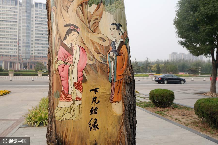 Colorful tree bark painting tells ancient legend