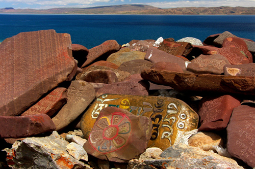 Tibet through the Lenses--Stones for praying