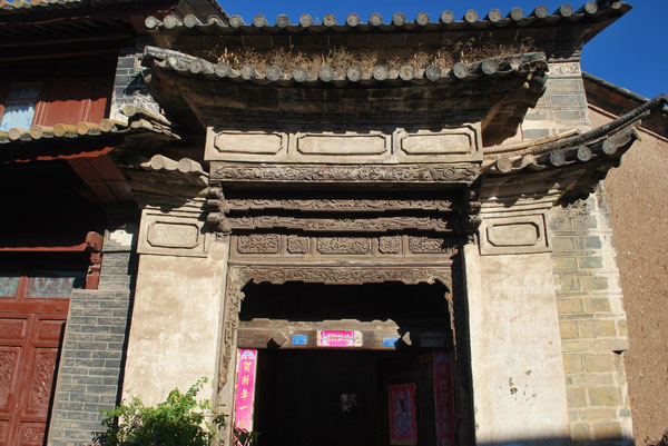 Road of Histories---Nanzhao Street in Dali, Yunnan