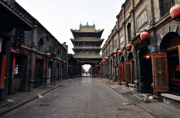 The Old Town of Pingyao