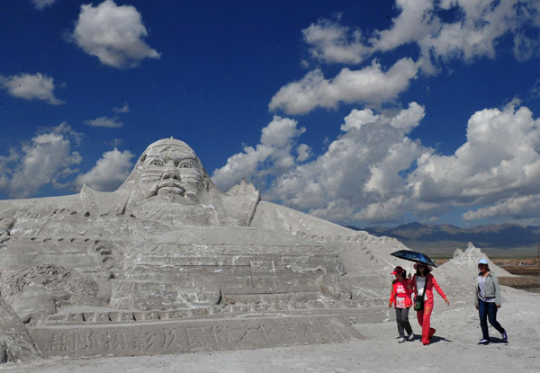 Captivating views of Chaka Salt Lake