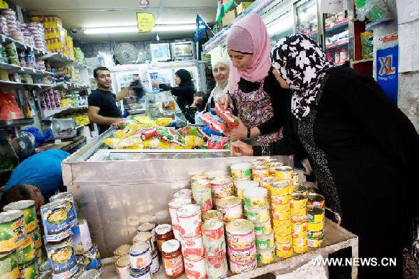 Muslims get prepared for Ramadan