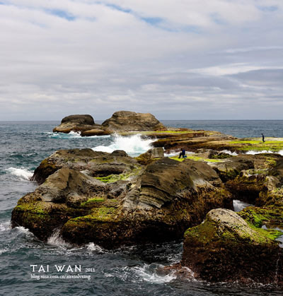 Taiwan's magnificent east coast