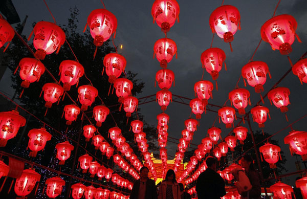 Festival of lanterns