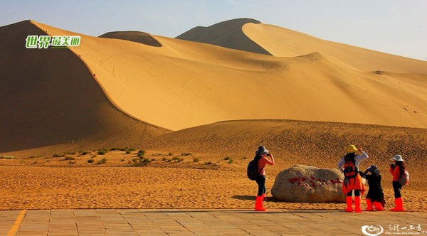 Mysterious scenery of Dunhuang